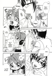 Page 8 of JUNK Kyoudai | Junk Siblings - preview thumbnail