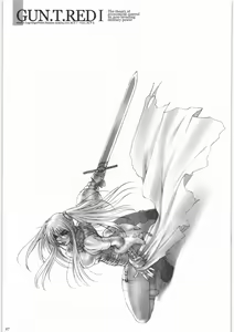 Page 26 of GUN.T.RED I - preview thumbnail