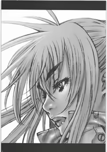 Page 4 of GUN.T.RED I - preview thumbnail