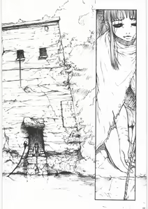 Page 43 of GUN.T.RED I - preview thumbnail