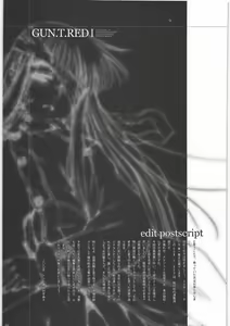 Page 48 of GUN.T.RED I - preview thumbnail