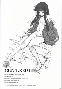 Page 49 of GUN.T.RED I - preview thumbnail