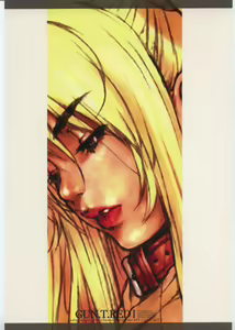 Page 50 of GUN.T.RED I - preview thumbnail