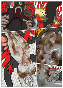 Page 25 of Mousou Tokusatsu Series: Ultra Madam 2 - preview thumbnail