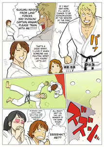 Page 3 of Mousou Tokusatsu Series: Ultra Madam 2 - preview thumbnail
