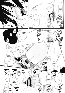 Page 15 of Home Sweet Home - preview thumbnail