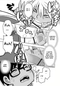 Page 165 of Inniku Maniacs - preview thumbnail