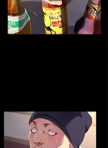 Page 493 of The Perfect Roommates - preview thumbnail