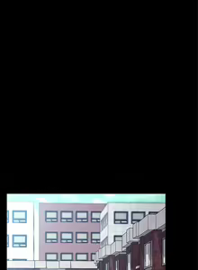 Page 637 of The Perfect Roommates - preview thumbnail