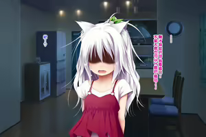 Page 109 of Neko to Tengu Docchi ga Osuki? 2 - preview thumbnail