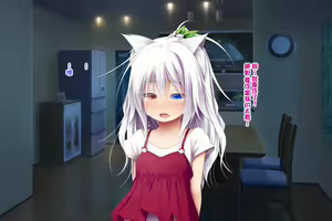 Page 110 of Neko to Tengu Docchi ga Osuki? 2 - preview thumbnail