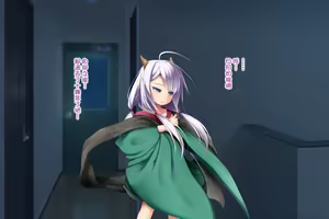 Page 185 of Neko to Tengu Docchi ga Osuki? 2 - preview thumbnail