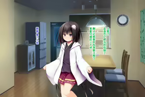 Page 7 of Neko to Tengu Docchi ga Osuki? 2 - preview thumbnail