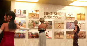 Page 1211 of Negisho - preview thumbnail