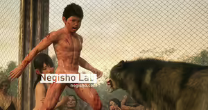 Page 832 of Negisho - preview thumbnail