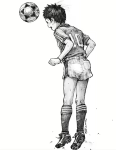 Page 954 of Negisho - preview thumbnail