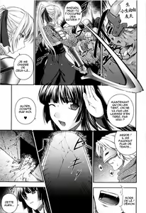 Page 3 of SenKi Madou Den Asuka & Shizuru Ch. 1 (decensored) - preview thumbnail