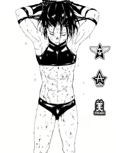 Page 201 of Artist - Amakusa Hiroshi - preview thumbnail