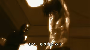 Page 737 of Artist - Amakusa Hiroshi - preview thumbnail