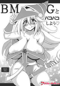 BMG to Pakopako Shiyou | Having Sex With Dark Magician Girl — hentai manga cover on Fhentai