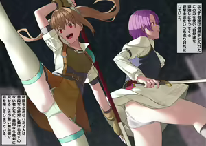 Page 3 of Estelle to Kloe ga Jikan Teishi sare Haiboku Ryoujoku - preview thumbnail