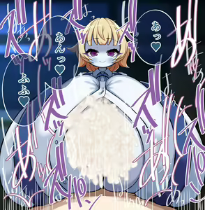 Page 117 of Chounyuu Kaii ni Osowarete Jibun mo Chounyuu Kaii ni Naru Hanashi - preview thumbnail