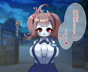 Page 140 of Chounyuu Kaii ni Osowarete Jibun mo Chounyuu Kaii ni Naru Hanashi - preview thumbnail