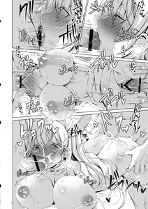 Page 19 of Saa Kore Kara Tenshi no Oshigoto no Jikan desu!! Hakui no Tenshi Saraka-chan no Milk Fukidashi Sex - preview thumbnail