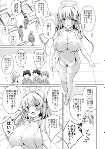 Page 4 of Saa Kore Kara Tenshi no Oshigoto no Jikan desu!! Hakui no Tenshi Saraka-chan no Milk Fukidashi Sex - preview thumbnail