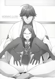 Page 160 of RE - EDITION - preview thumbnail