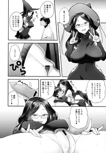 Page 174 of RE - EDITION - preview thumbnail