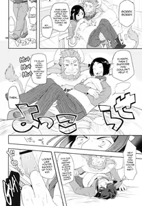 Page 16 of Coffee*milk - preview thumbnail