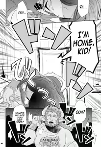 Page 10 of Coffee*milk - preview thumbnail