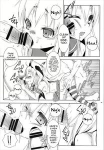 Page 9 of Pay toilet - preview thumbnail