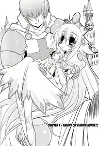 Page 108 of Asuka Hybrid Chapter 1-20 - preview thumbnail