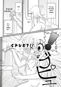 Page 169 of Asuka Hybrid Chapter 1-20 - preview thumbnail