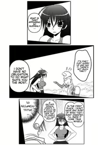 Page 226 of Asuka Hybrid Chapter 1-20 - preview thumbnail