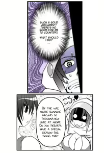 Page 227 of Asuka Hybrid Chapter 1-20 - preview thumbnail