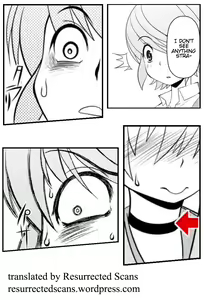 Page 251 of Asuka Hybrid Chapter 1-20 - preview thumbnail