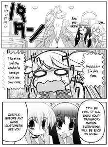 Page 268 of Asuka Hybrid Chapter 1-20 - preview thumbnail