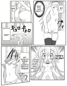 Page 320 of Asuka Hybrid Chapter 1-20 - preview thumbnail