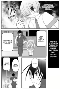 Page 374 of Asuka Hybrid Chapter 1-20 - preview thumbnail
