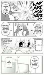 Page 396 of Asuka Hybrid Chapter 1-20 - preview thumbnail