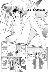 Page 6 of Asuka Hybrid Chapter 1-20 - preview thumbnail