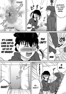 Page 26 of Kanojo no Himitsu - preview thumbnail