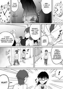Page 4 of Kanojo no Himitsu - preview thumbnail
