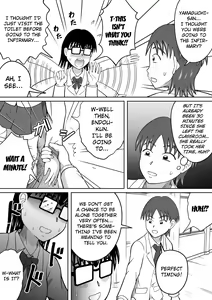 Page 5 of Kanojo no Himitsu - preview thumbnail