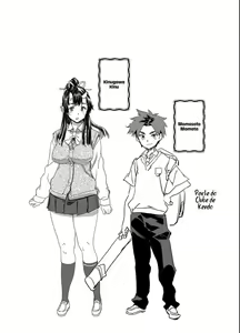 Page 3 of Oni-Musume-chan wa Hatsujouki! | A Garota Oni está em Chamas! - preview thumbnail