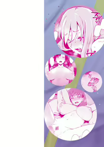 Page 3 of Seiyoku ~Sei ni Oboreru Onna-tachi~ | 征欲～沉溺性愛的諸多女性～ - preview thumbnail
