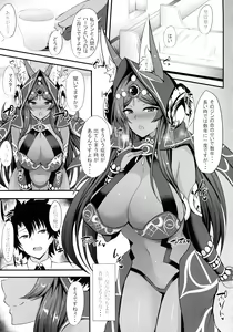 Page 5 of Joou-sama no Shibori Shiborare Hatsujou Koubi - preview thumbnail